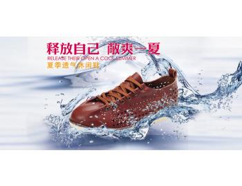 20120709074257630