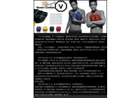 201207090742576527777777